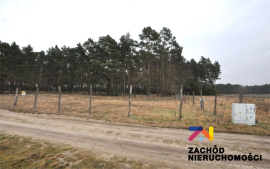 Na sprzedaż działka o pow.16a!